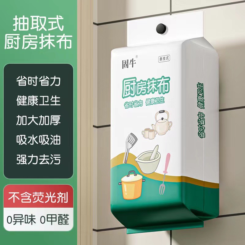 商用高原蒸饭柜